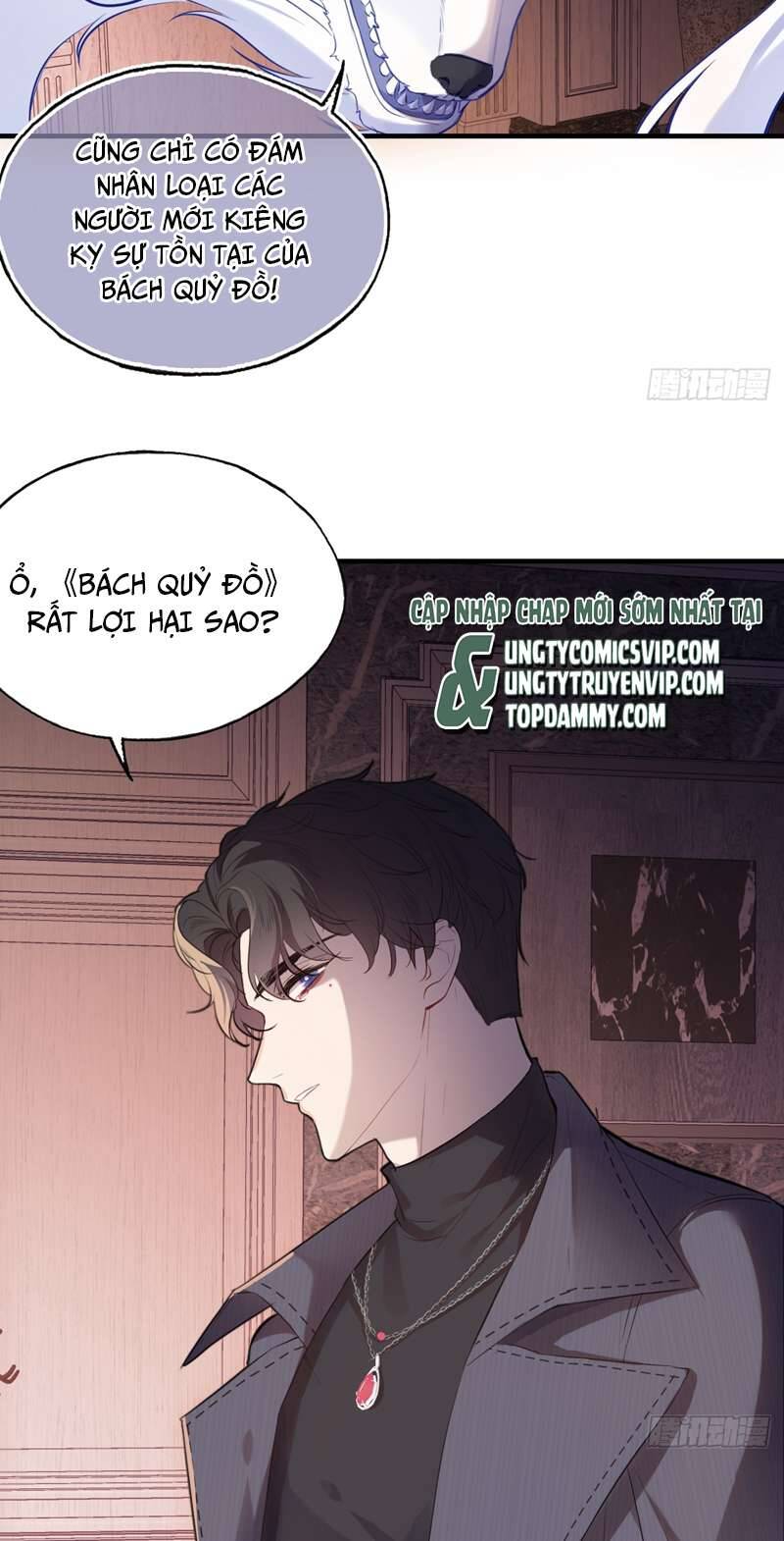 Anh Ấy Chưa Từng Rơi Xuống Chapter  15 - 40
