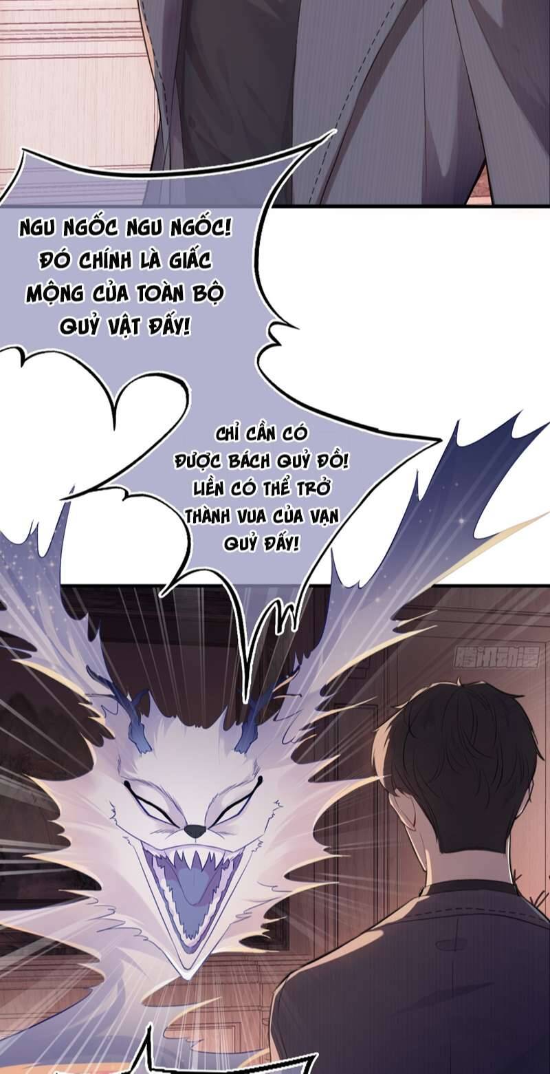 Anh Ấy Chưa Từng Rơi Xuống Chapter  15 - 41