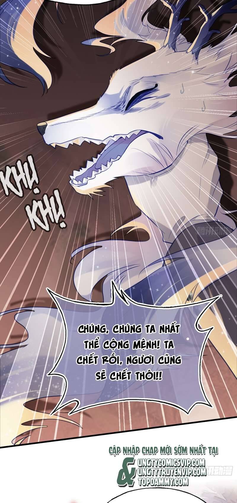 Anh Ấy Chưa Từng Rơi Xuống Chapter  15 - 50