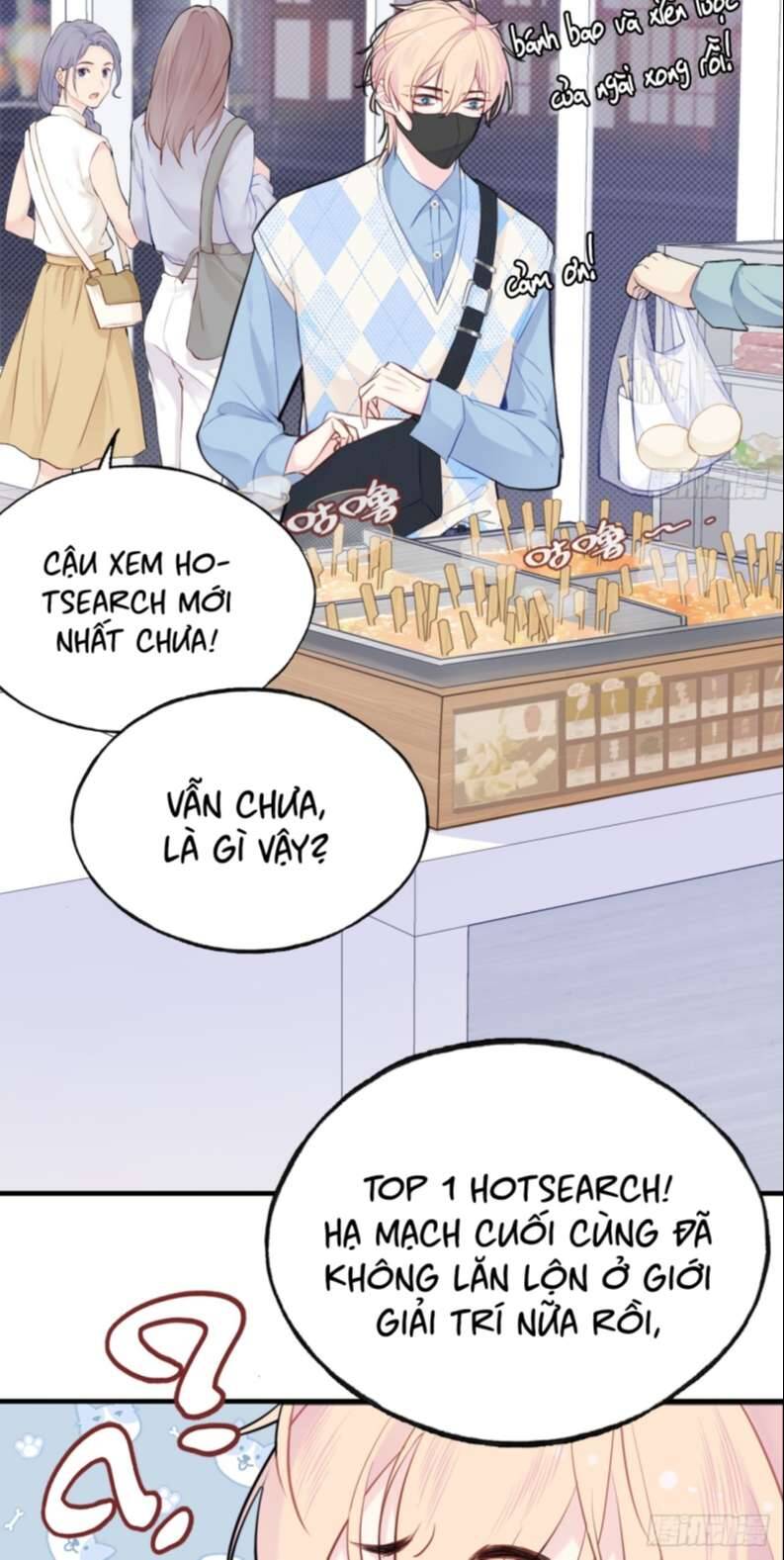Anh Ấy Chưa Từng Rơi Xuống Chapter  17 - 33
