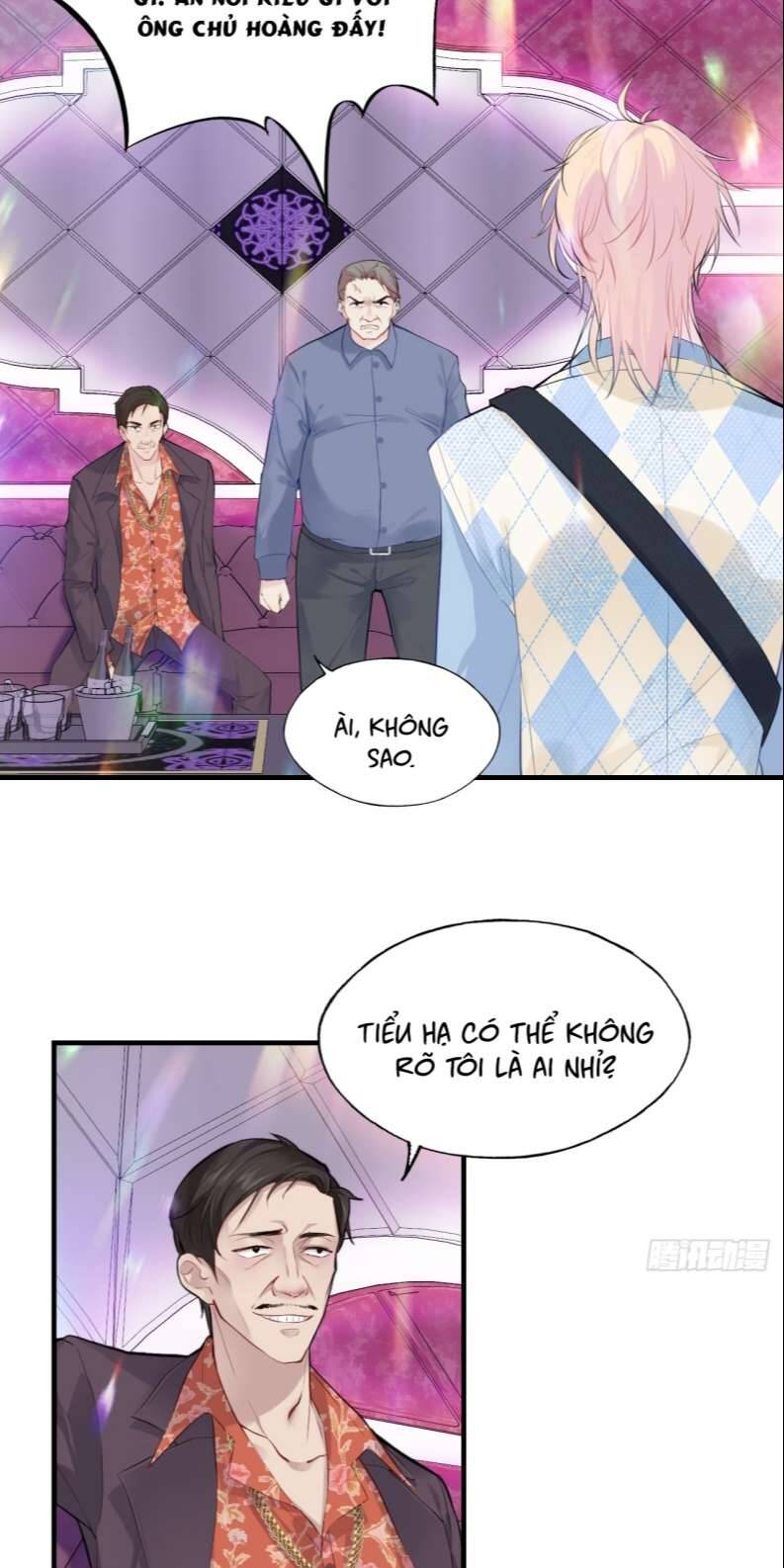 Anh Ấy Chưa Từng Rơi Xuống Chapter  17 - 6