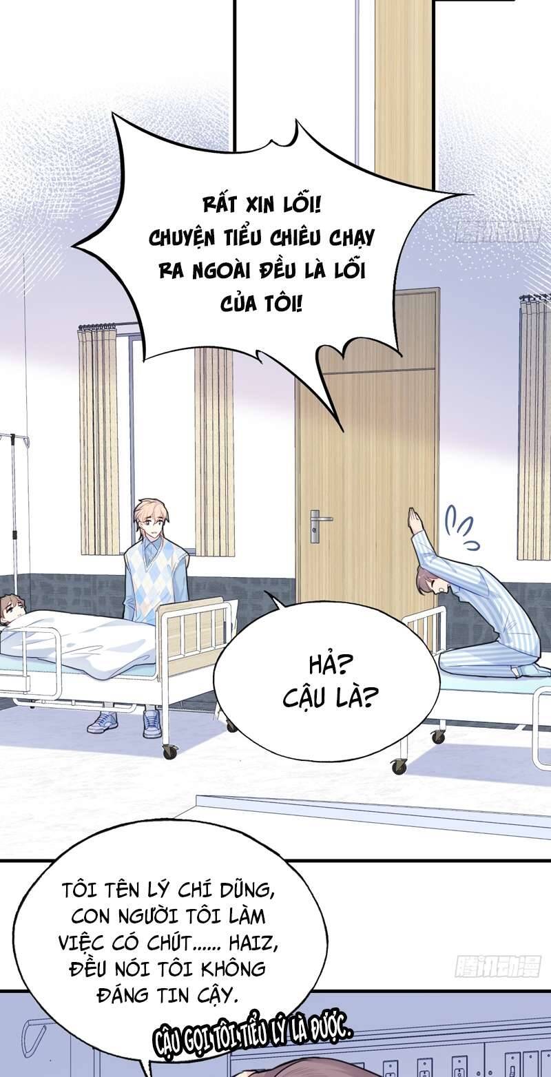 Anh Ấy Chưa Từng Rơi Xuống Chapter  18 - 28