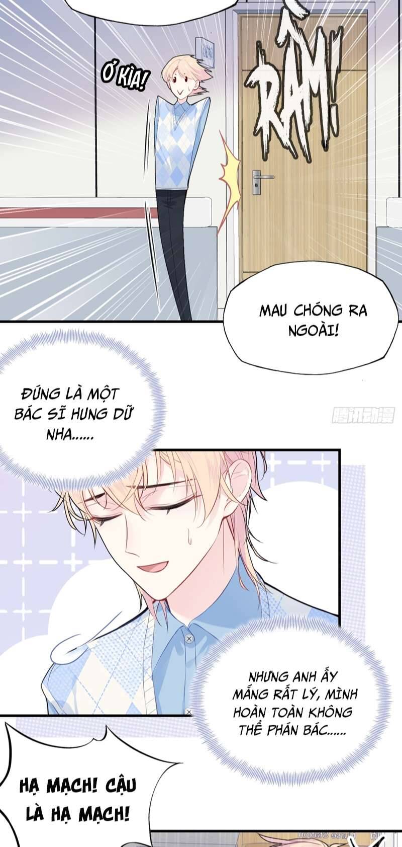 Anh Ấy Chưa Từng Rơi Xuống Chapter  18 - 39