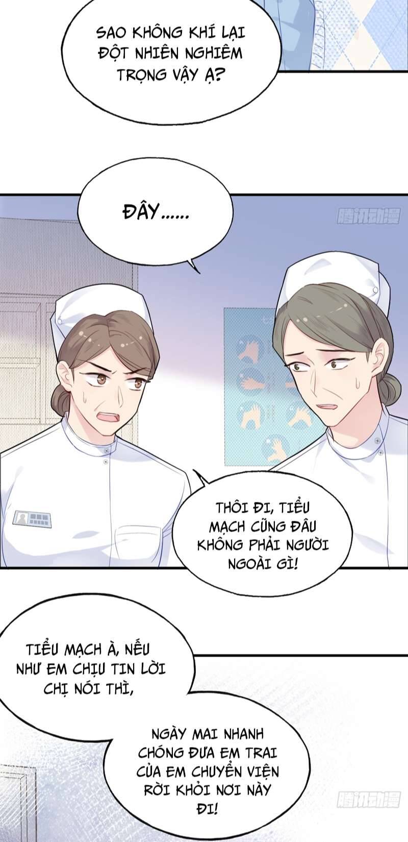 Anh Ấy Chưa Từng Rơi Xuống Chapter  18 - 48
