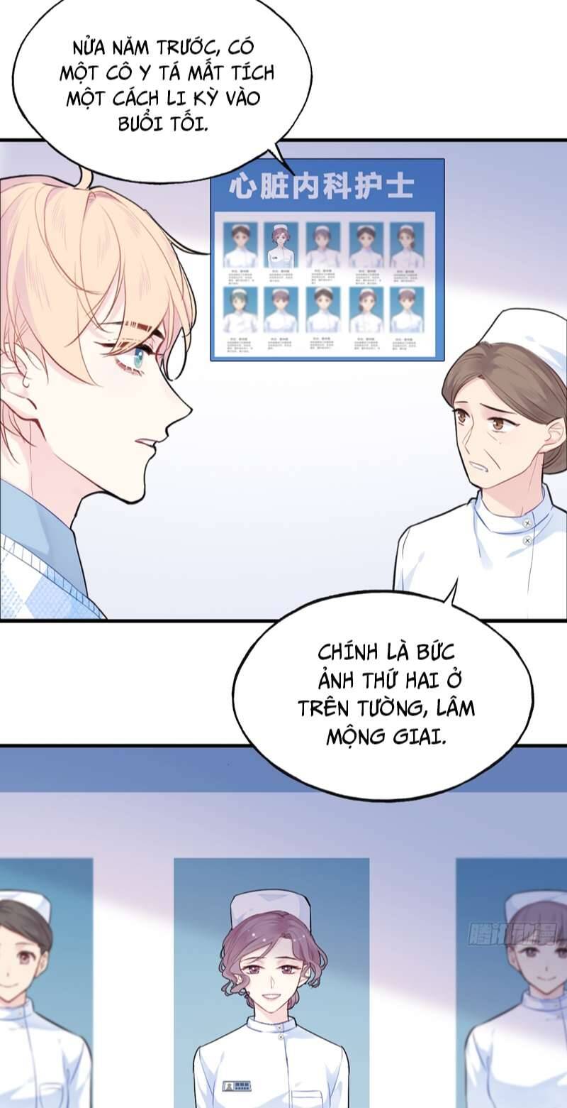 Anh Ấy Chưa Từng Rơi Xuống Chapter  19 - 5