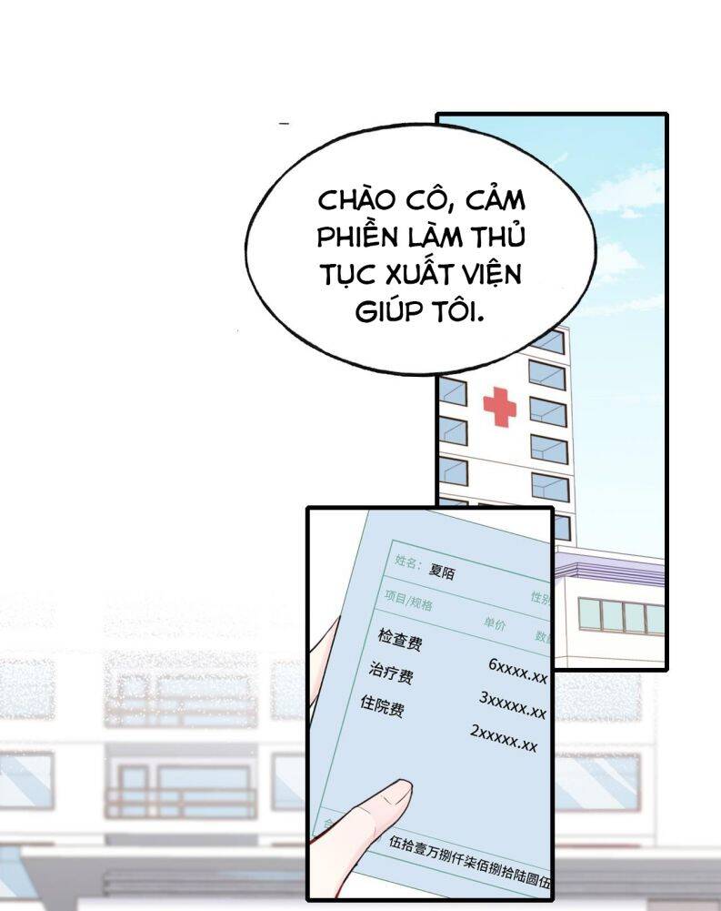Anh Ấy Chưa Từng Rơi Xuống Chapter  2 - 15