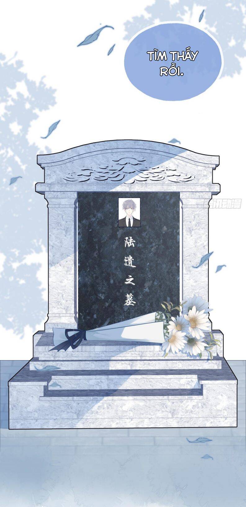 Anh Ấy Chưa Từng Rơi Xuống Chapter  2 - 30