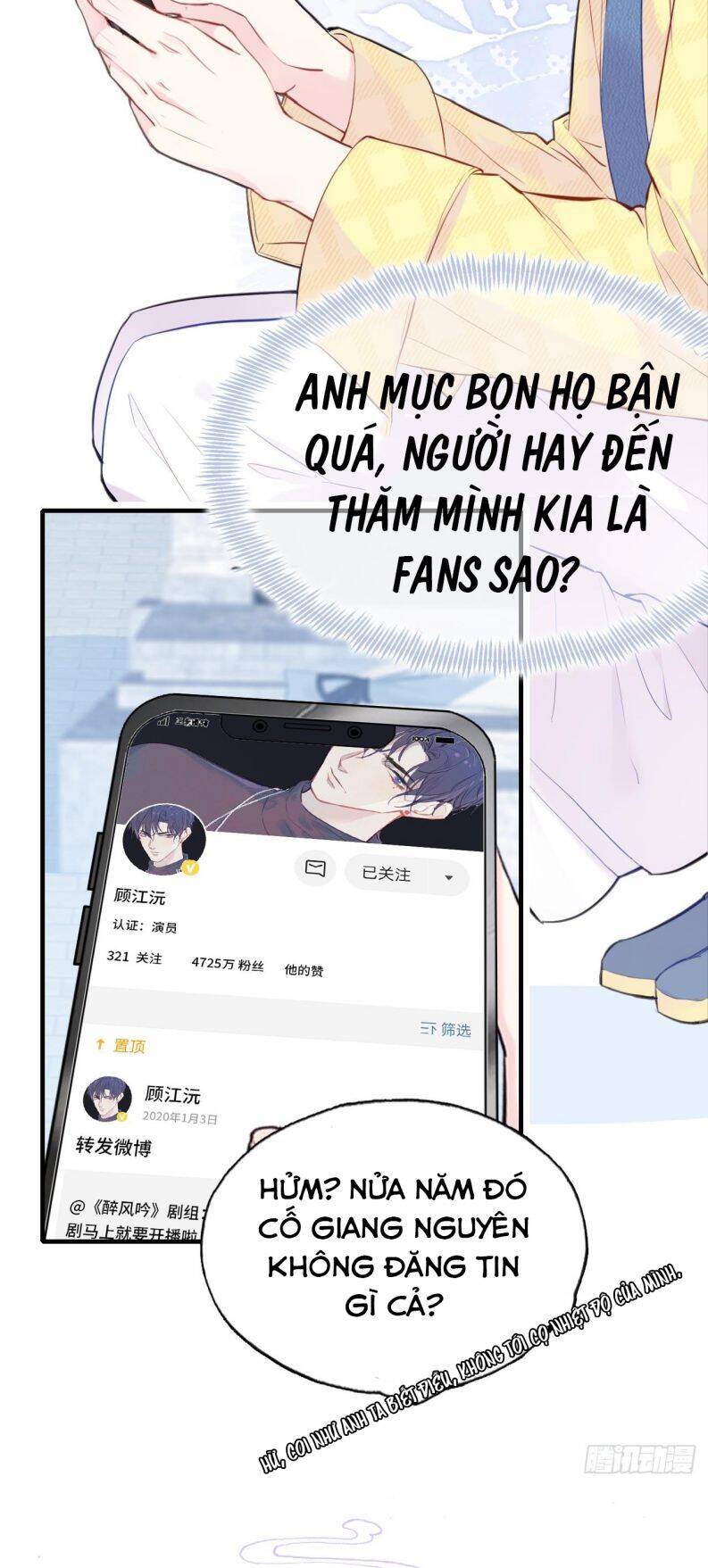 Anh Ấy Chưa Từng Rơi Xuống Chapter  2 - 34