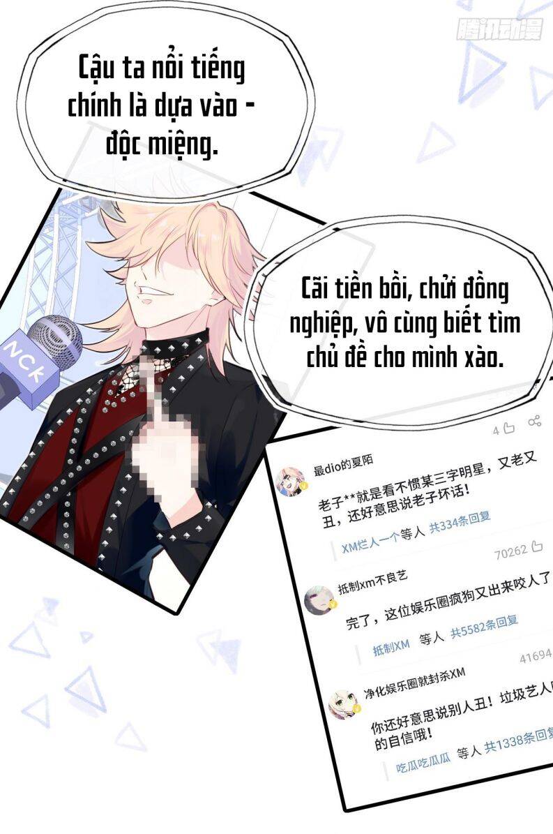 Anh Ấy Chưa Từng Rơi Xuống Chapter  2 - 7