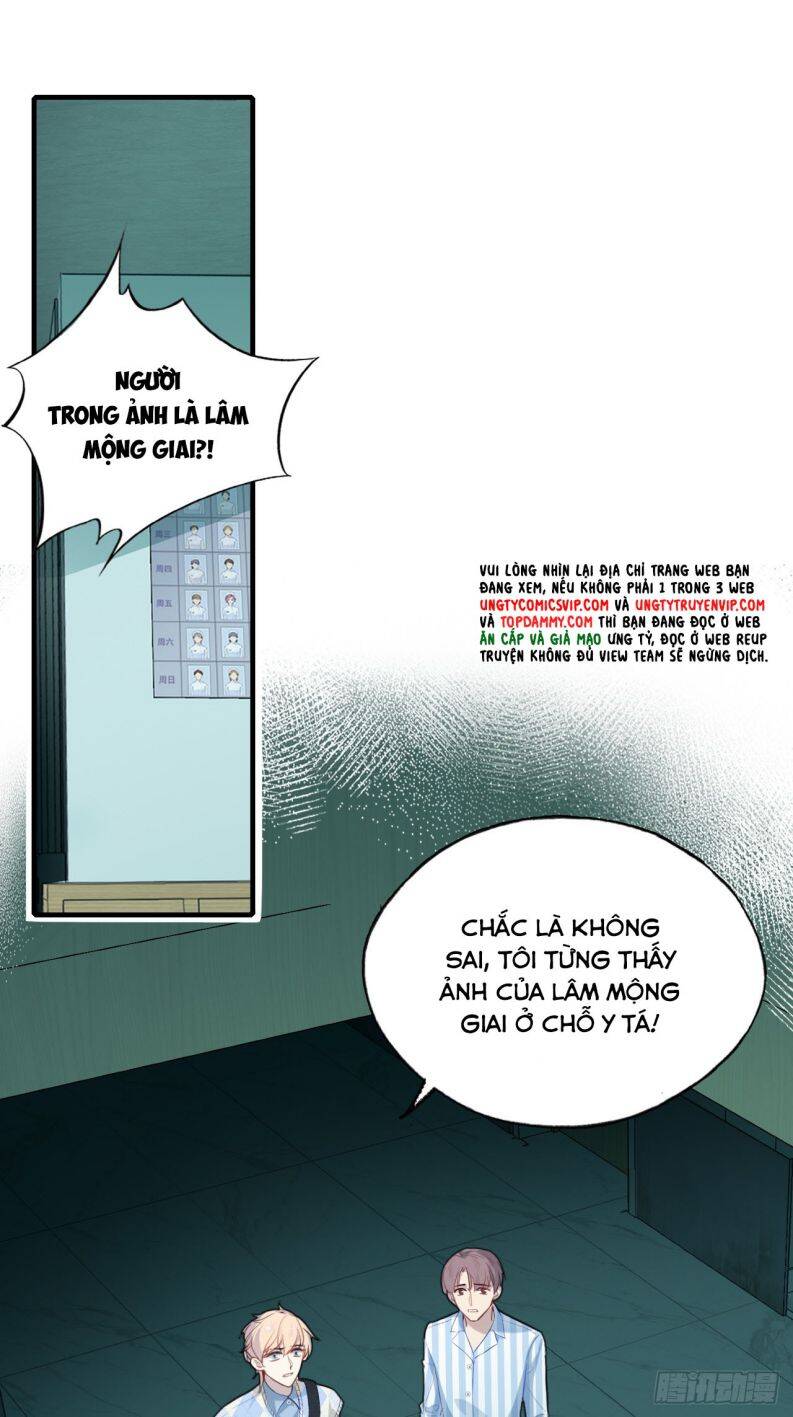 Anh Ấy Chưa Từng Rơi Xuống Chapter  21 - 4