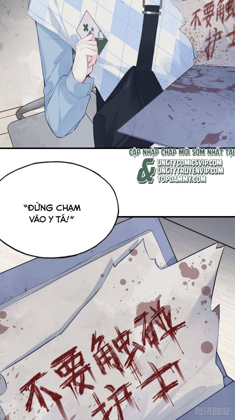 Anh Ấy Chưa Từng Rơi Xuống Chapter  21 - 38