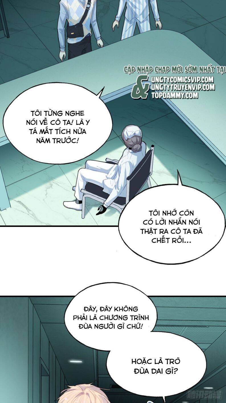 Anh Ấy Chưa Từng Rơi Xuống Chapter  21 - 5