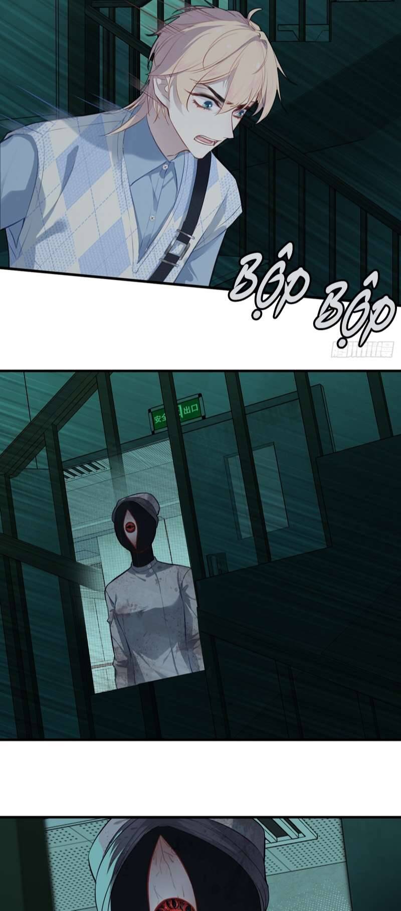 Anh Ấy Chưa Từng Rơi Xuống Chapter  22 - 32