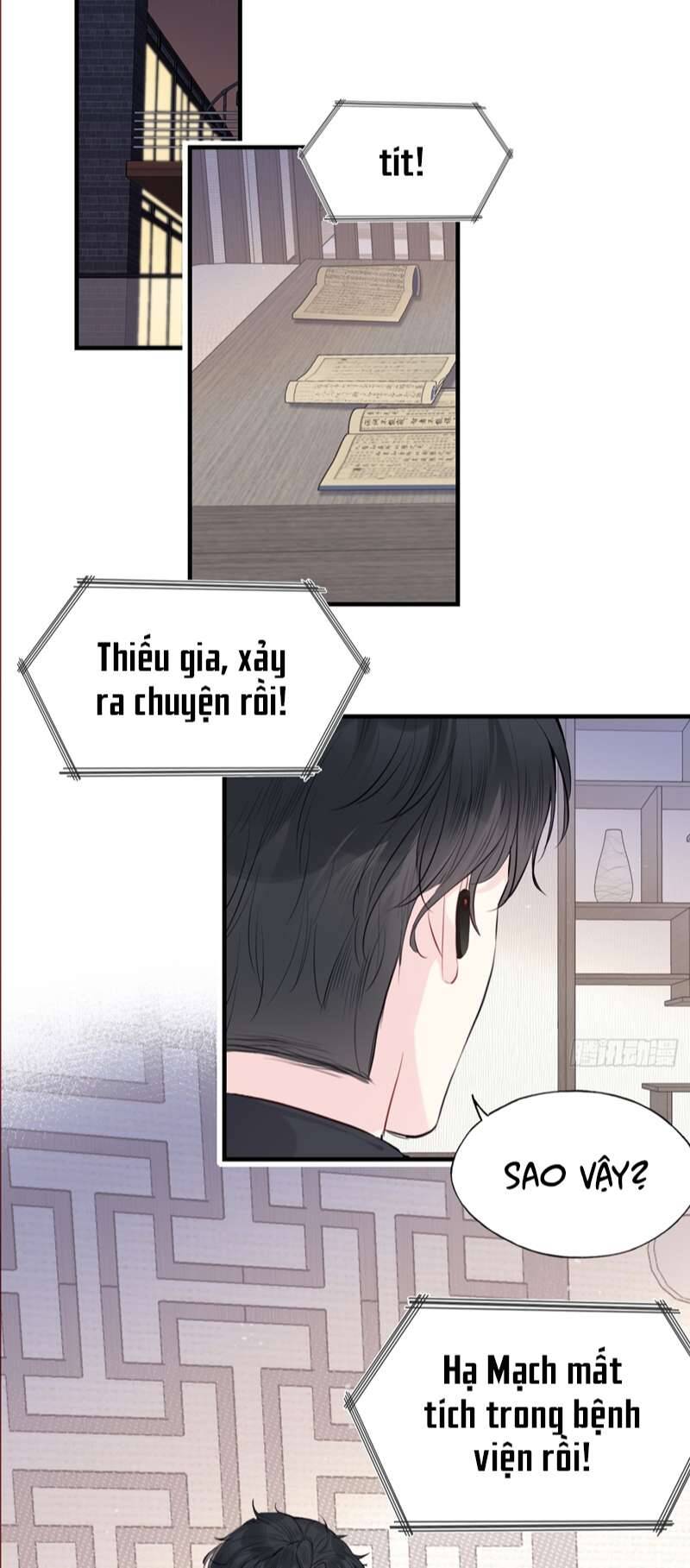 Anh Ấy Chưa Từng Rơi Xuống Chapter  22 - 37