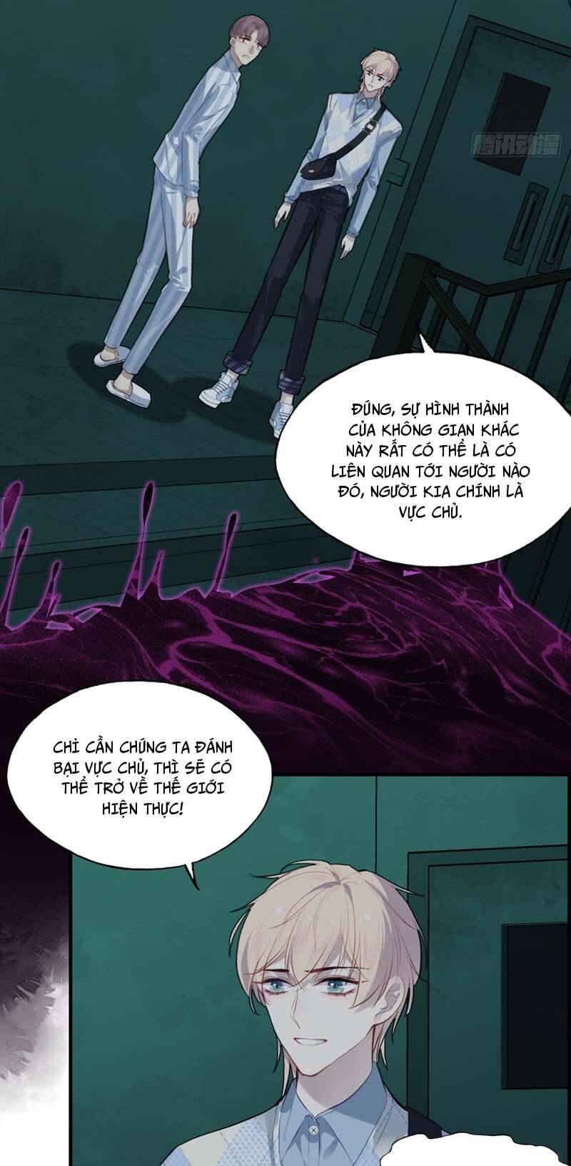 Anh Ấy Chưa Từng Rơi Xuống Chapter  23 - 8