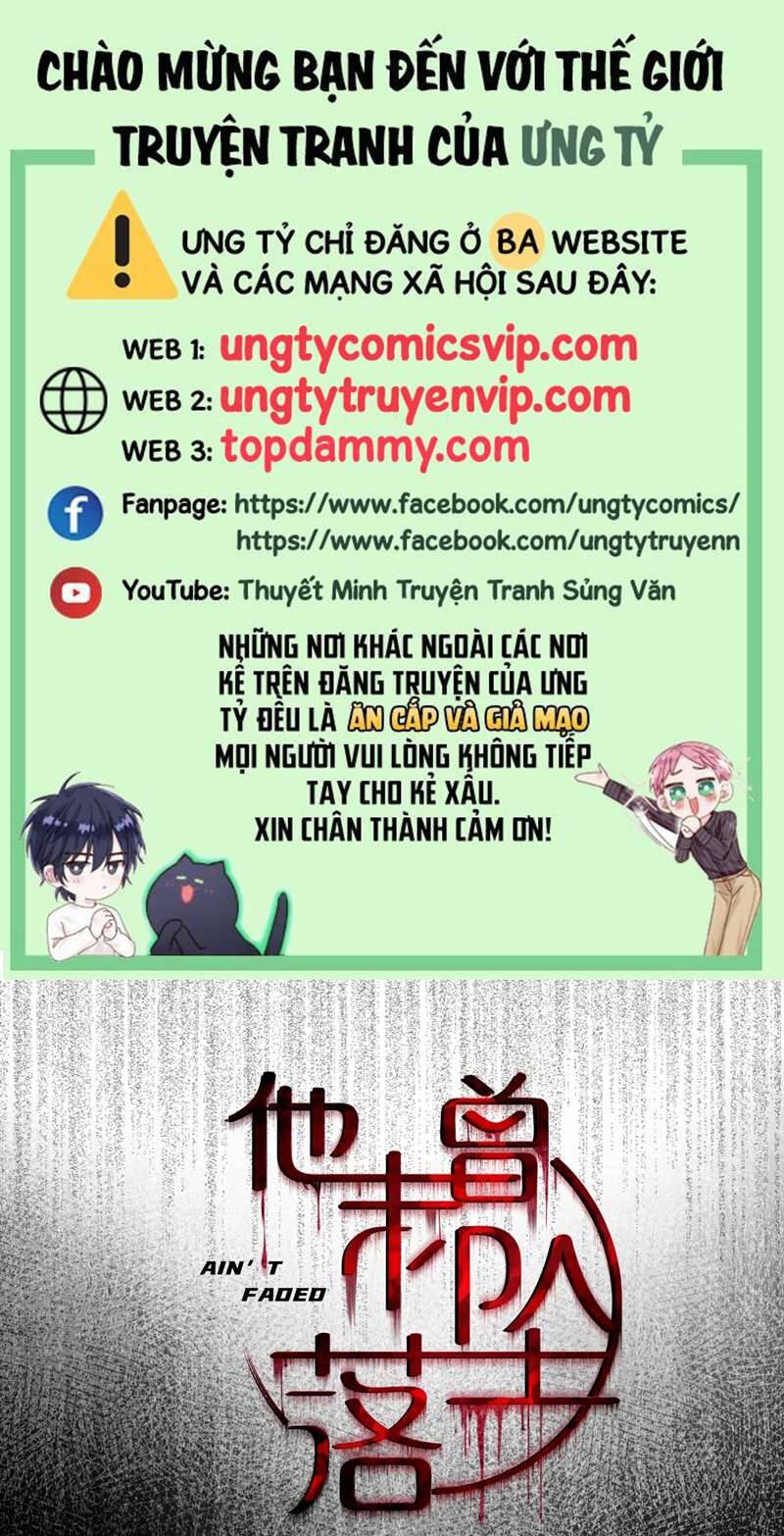 Anh Ấy Chưa Từng Rơi Xuống Chapter  24 - 2