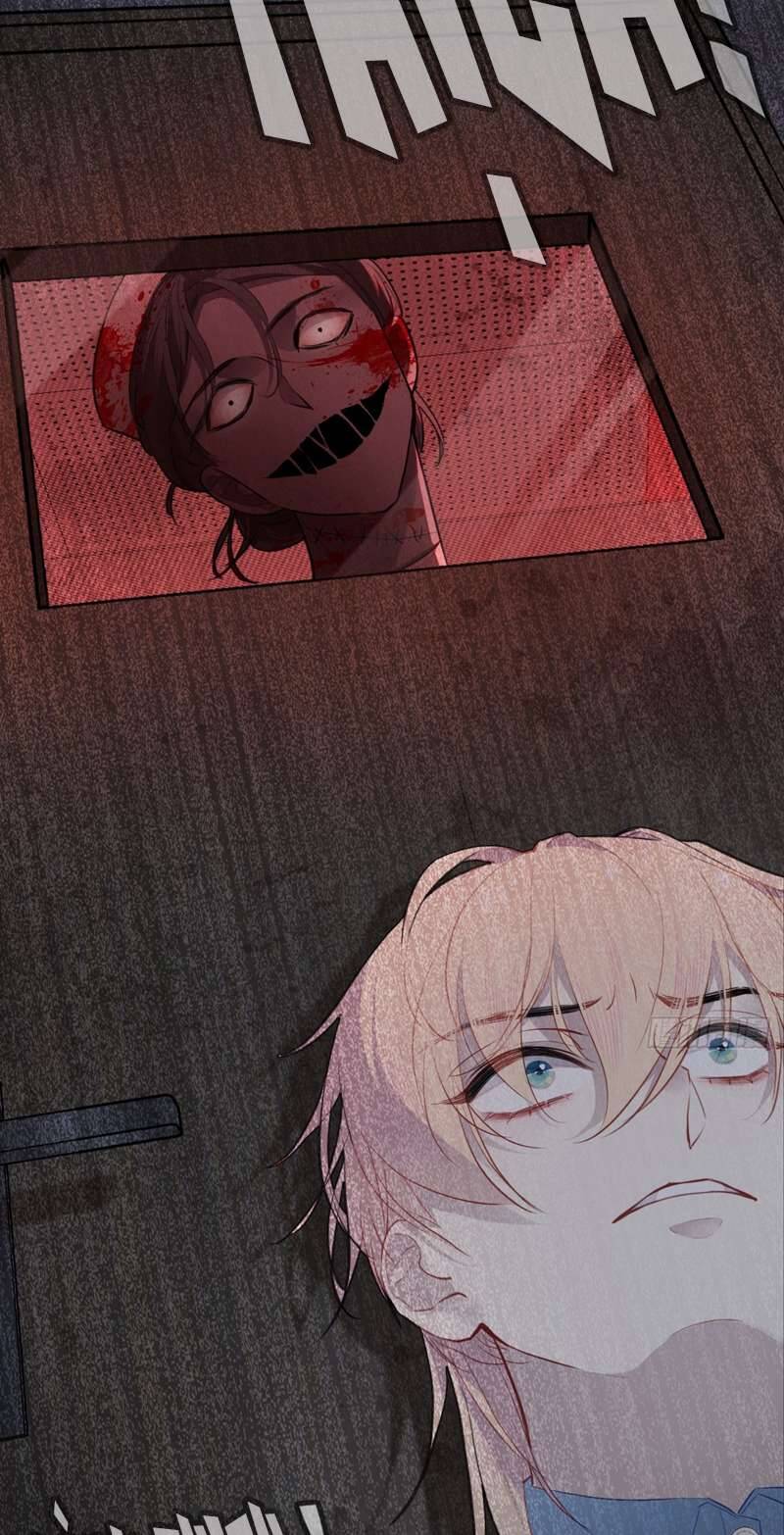 Anh Ấy Chưa Từng Rơi Xuống Chapter  24 - 13