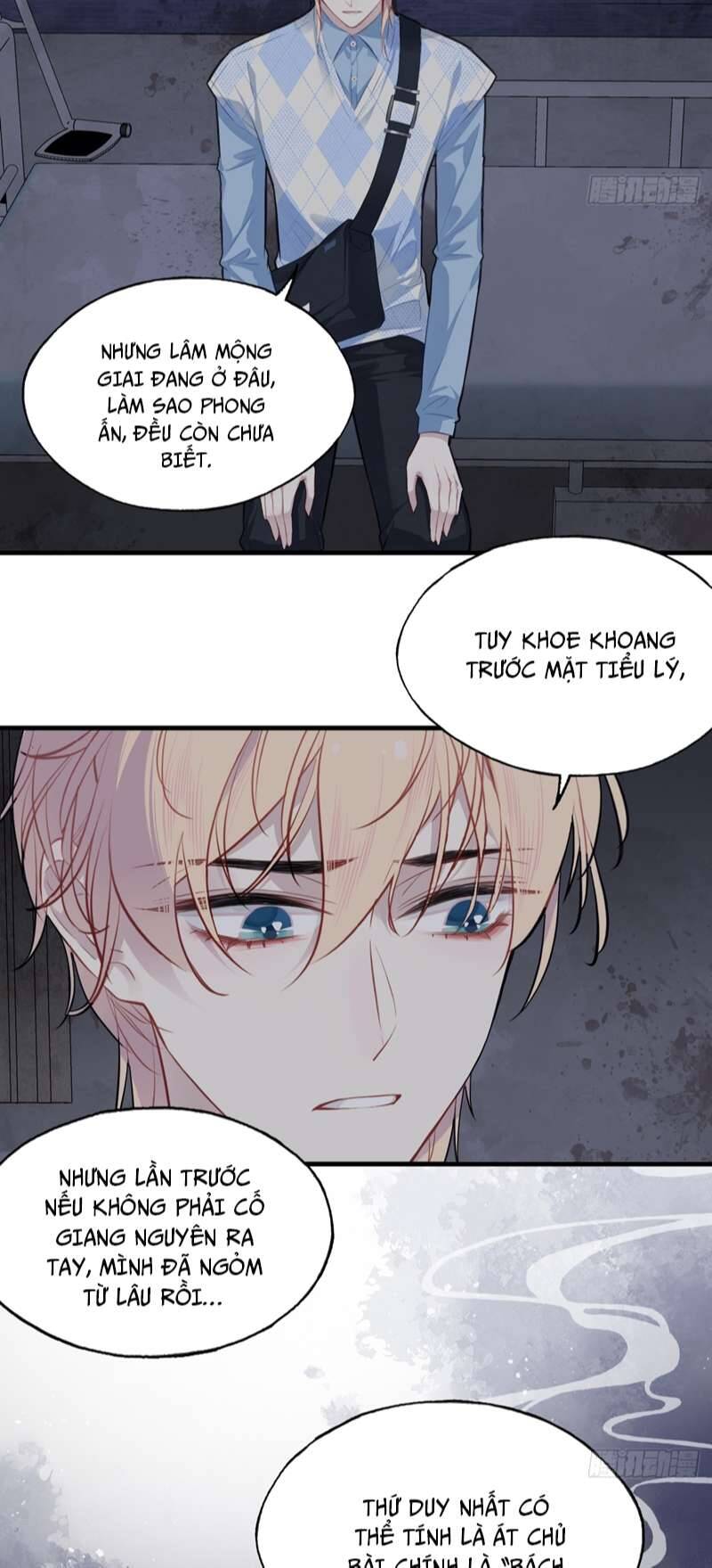 Anh Ấy Chưa Từng Rơi Xuống Chapter  24 - 23