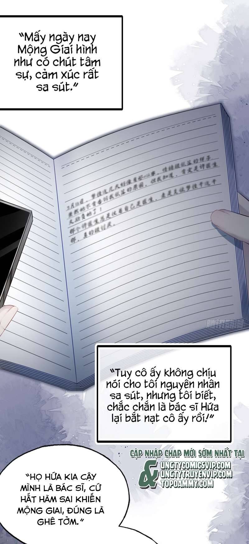 Anh Ấy Chưa Từng Rơi Xuống Chapter  25 - 4