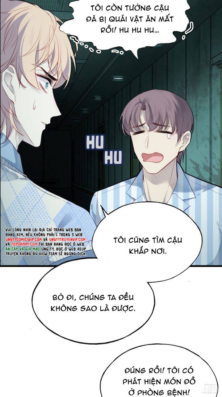 Anh Ấy Chưa Từng Rơi Xuống Chapter  26 - 19