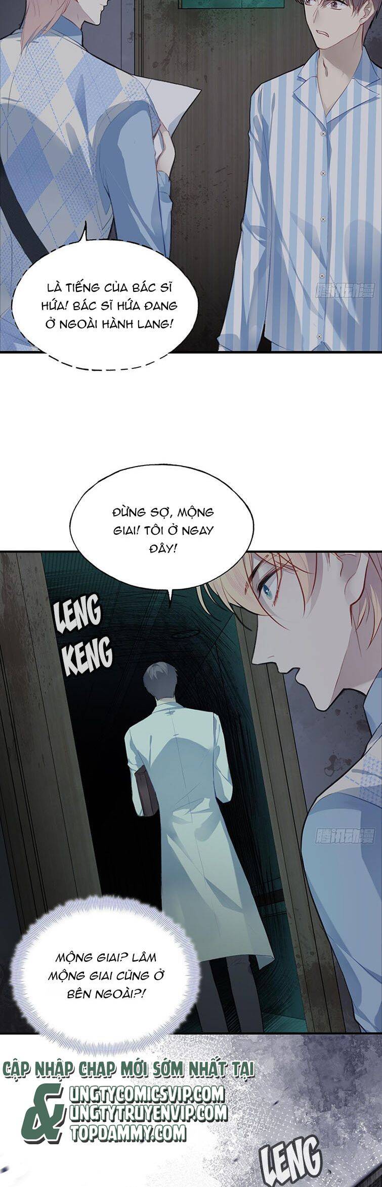 Anh Ấy Chưa Từng Rơi Xuống Chapter  27 - 6