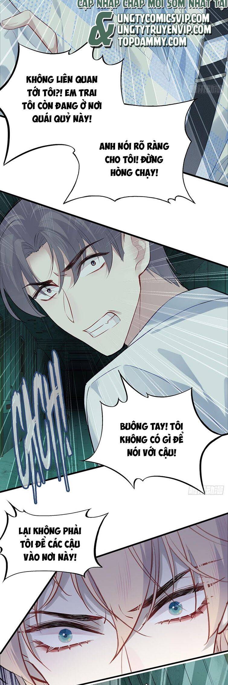 Anh Ấy Chưa Từng Rơi Xuống Chapter  28 - 12