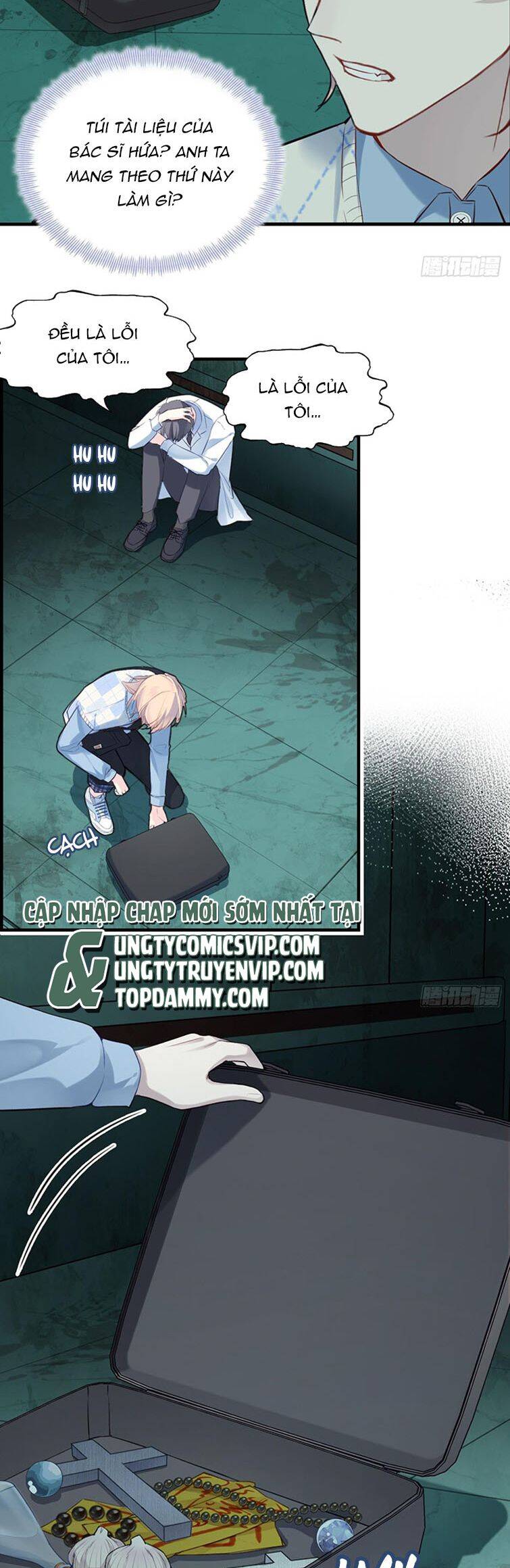 Anh Ấy Chưa Từng Rơi Xuống Chapter  28 - 22