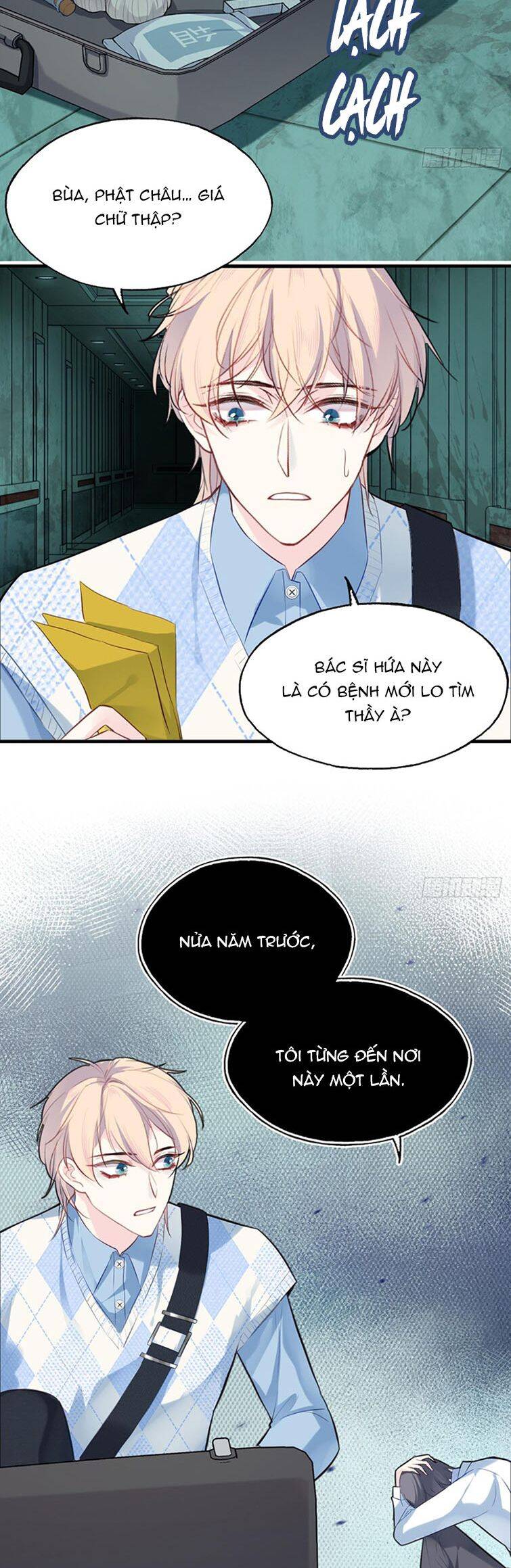 Anh Ấy Chưa Từng Rơi Xuống Chapter  28 - 23
