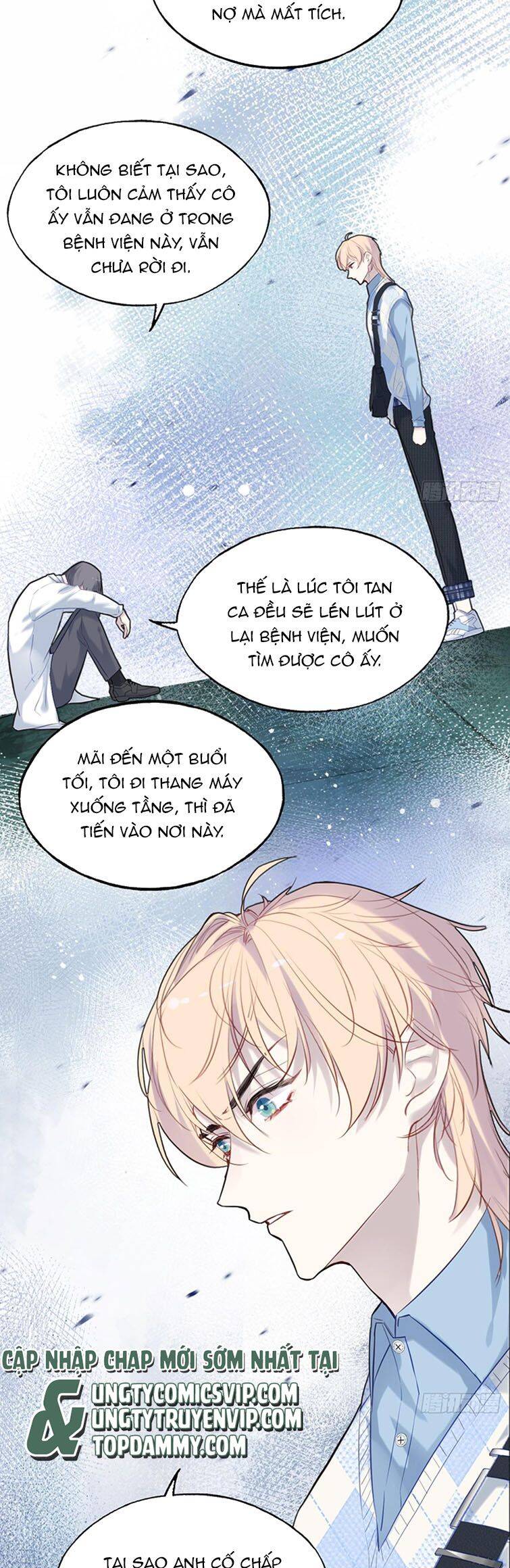 Anh Ấy Chưa Từng Rơi Xuống Chapter  28 - 25