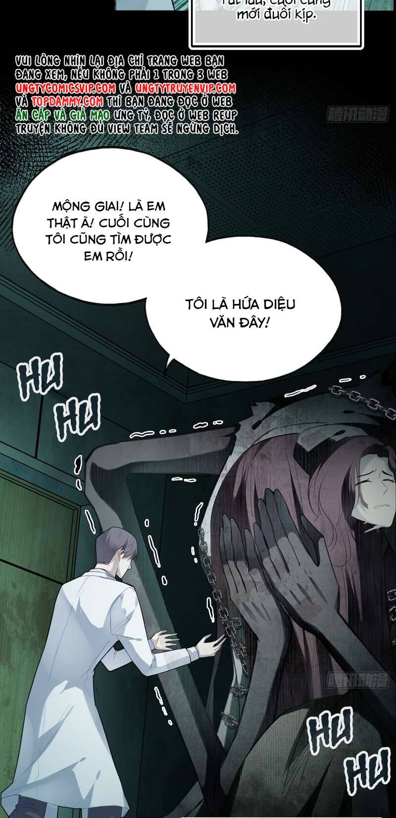 Anh Ấy Chưa Từng Rơi Xuống Chapter  29 - 37