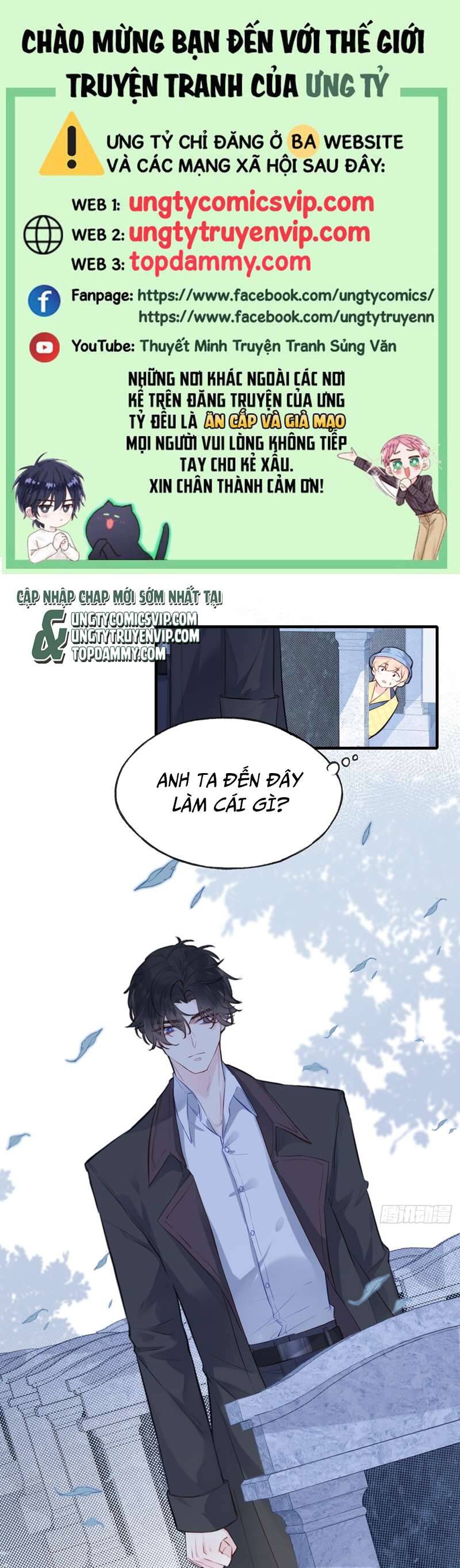 Anh Ấy Chưa Từng Rơi Xuống Chapter  3 - 2
