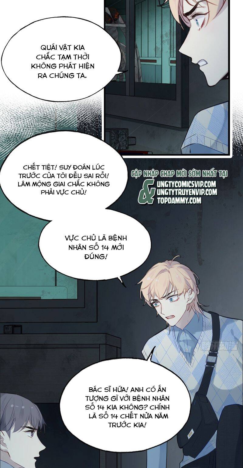 Anh Ấy Chưa Từng Rơi Xuống Chapter  30 - 37