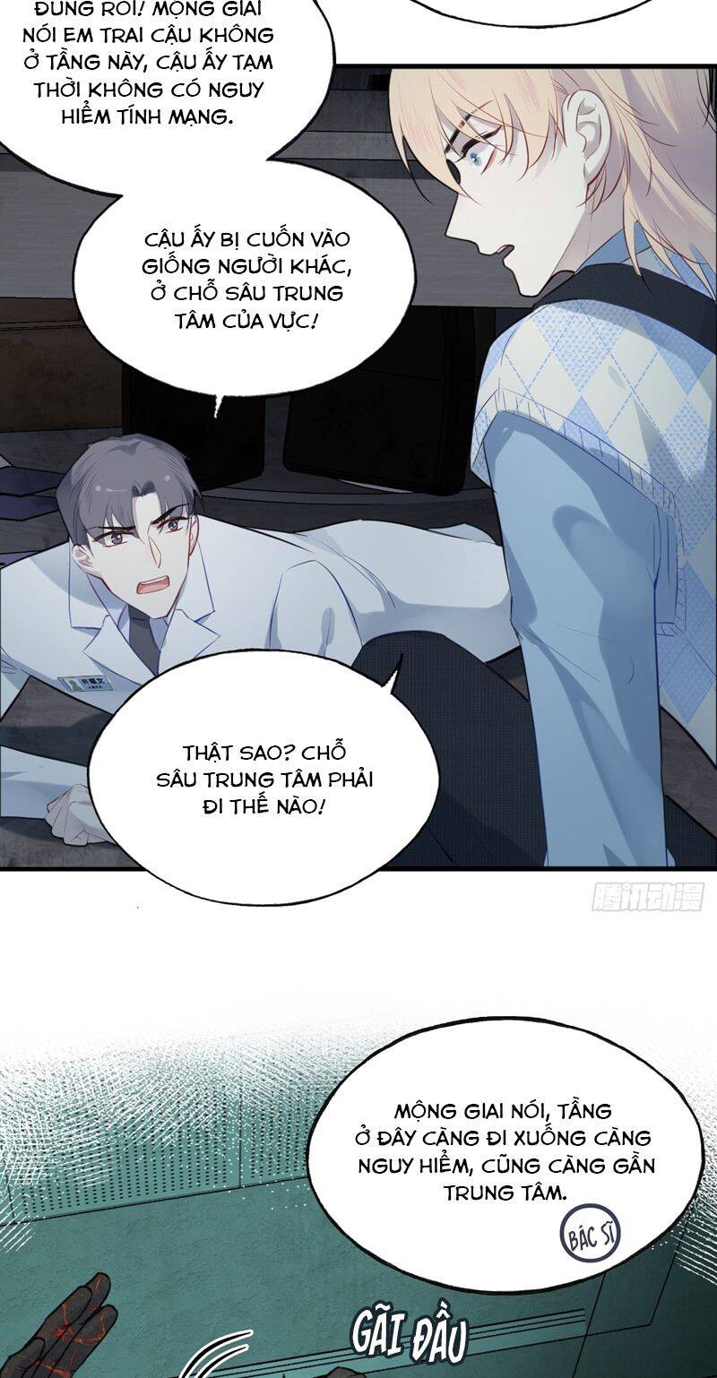 Anh Ấy Chưa Từng Rơi Xuống Chapter  30 - 39