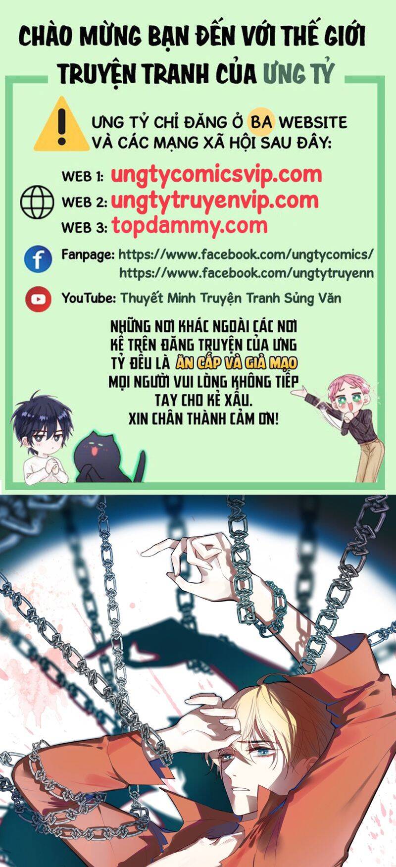 Anh Ấy Chưa Từng Rơi Xuống Chapter  32 - 2