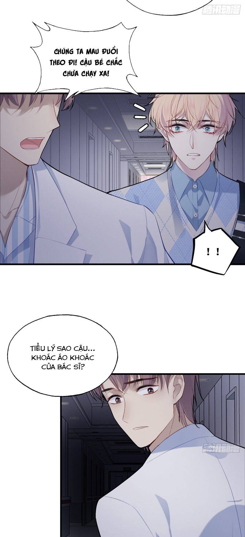 Anh Ấy Chưa Từng Rơi Xuống Chapter  32 - 12