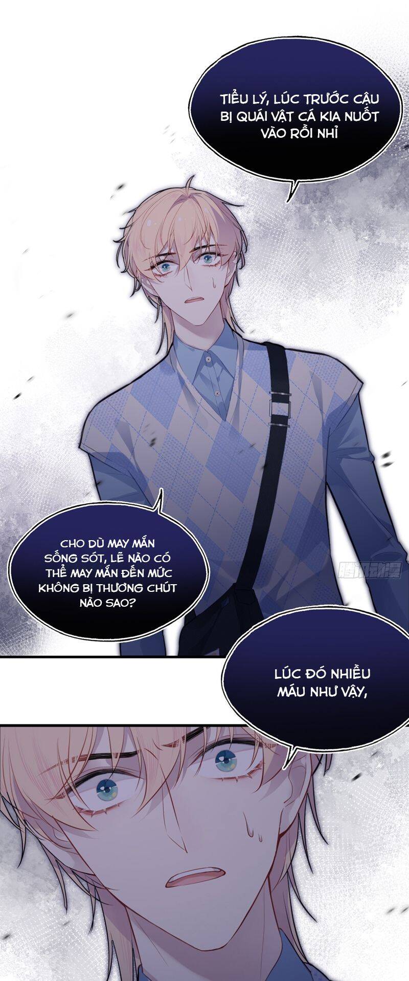 Anh Ấy Chưa Từng Rơi Xuống Chapter  32 - 15