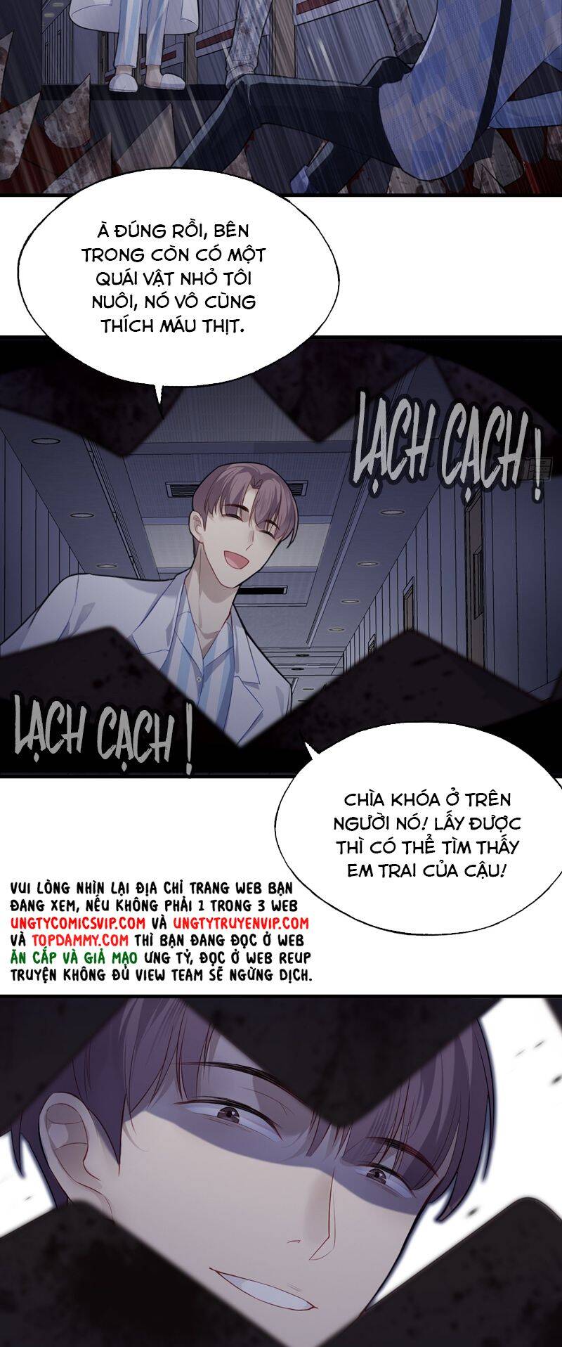 Anh Ấy Chưa Từng Rơi Xuống Chapter  32 - 22