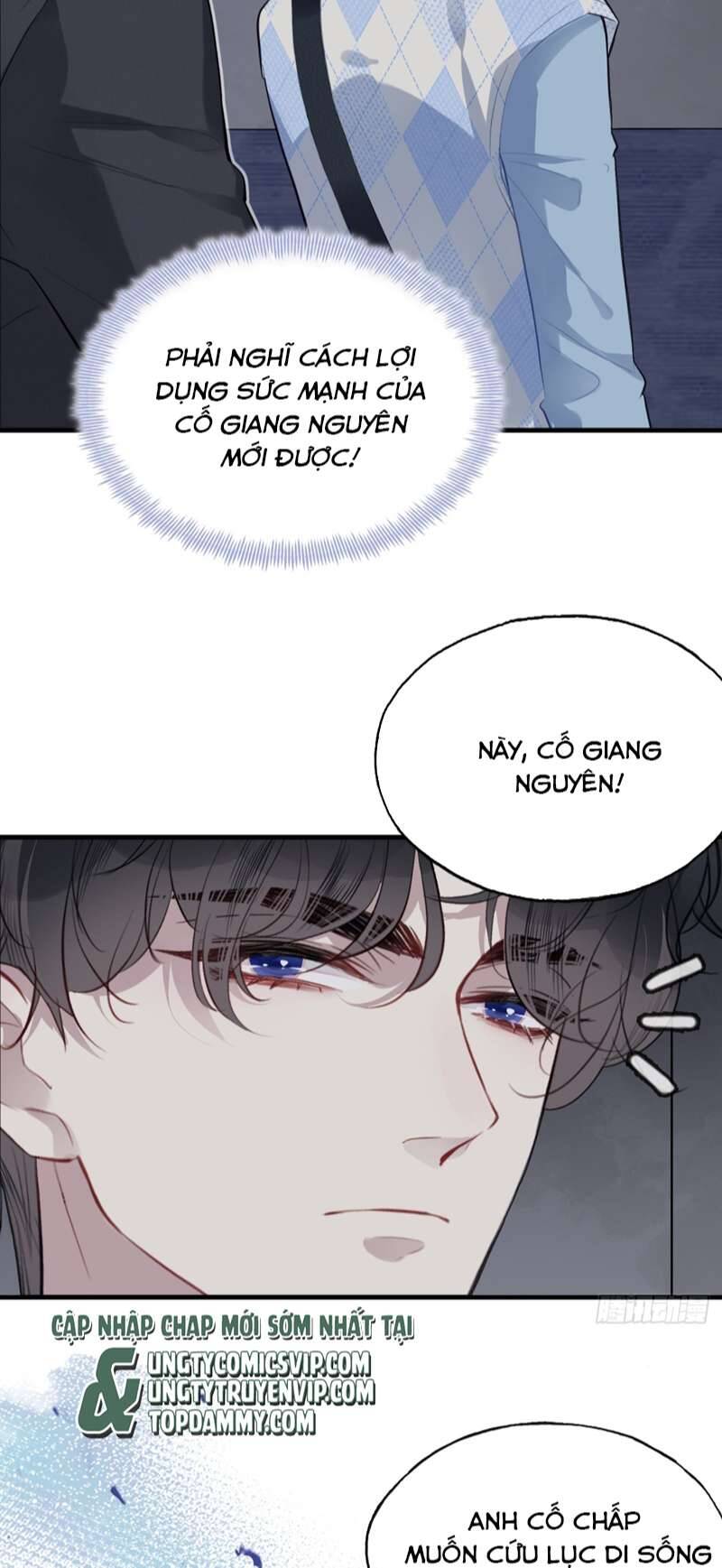Anh Ấy Chưa Từng Rơi Xuống Chapter  33 - 34