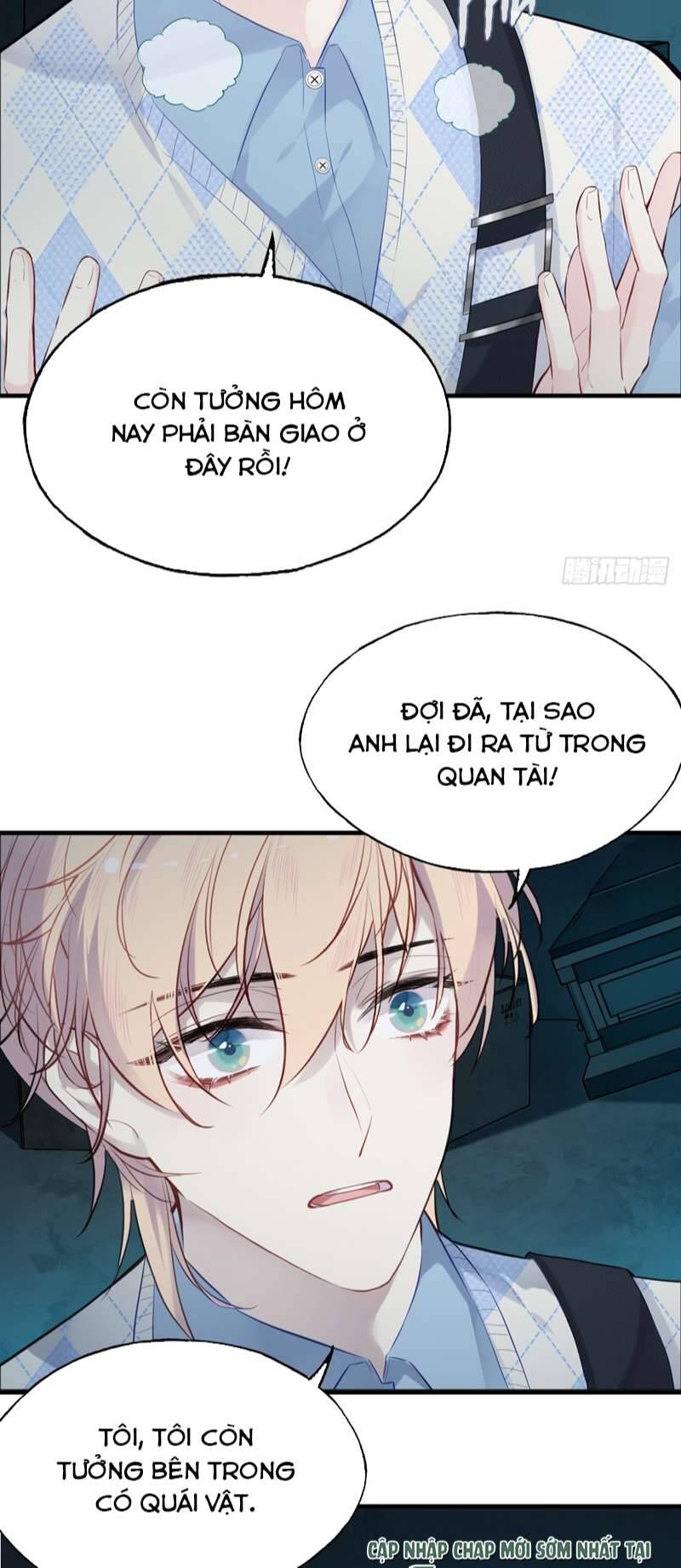 Anh Ấy Chưa Từng Rơi Xuống Chapter  33 - 7
