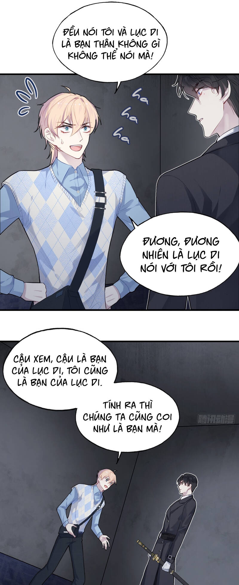 Anh Ấy Chưa Từng Rơi Xuống Chapter  34 - 16