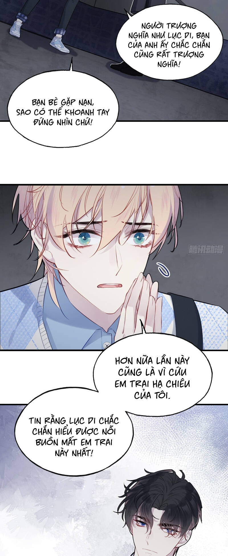 Anh Ấy Chưa Từng Rơi Xuống Chapter  34 - 17