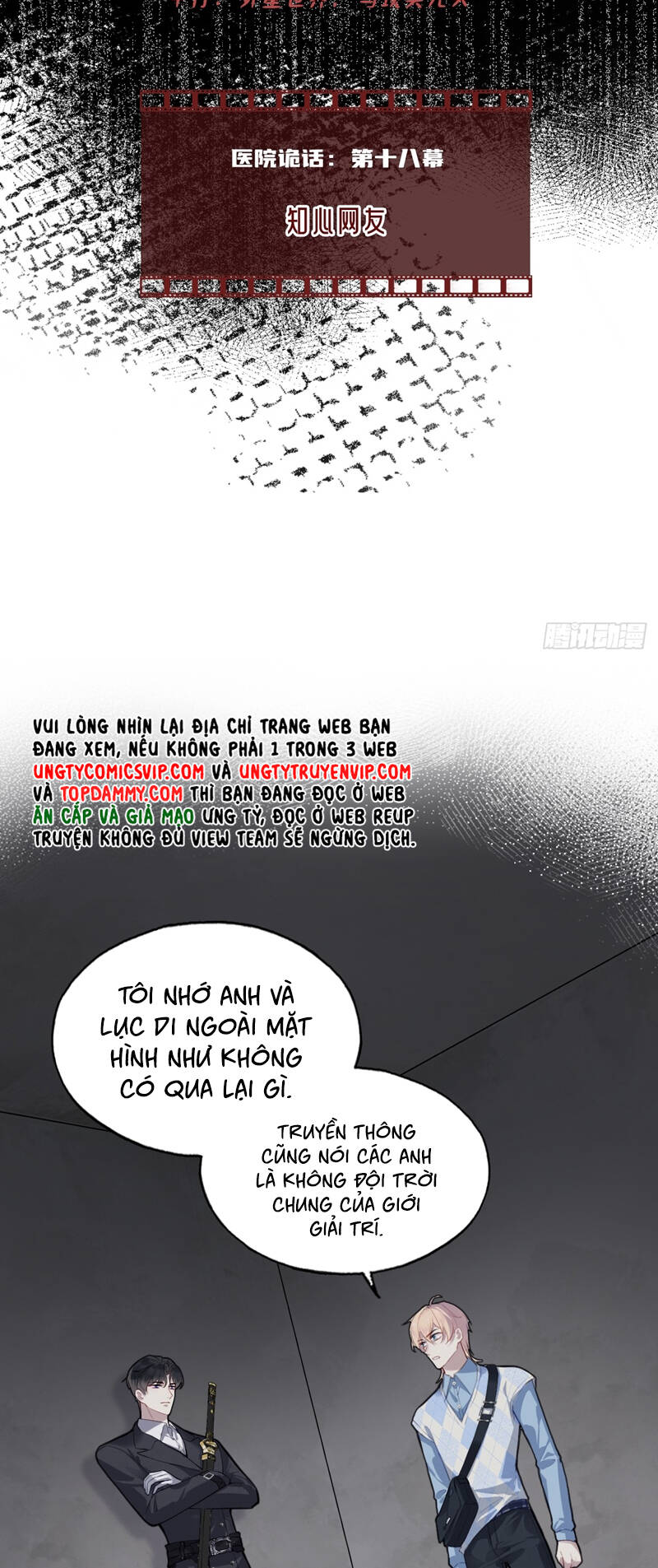 Anh Ấy Chưa Từng Rơi Xuống Chapter  34 - 3