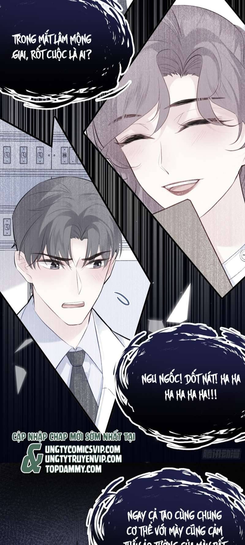 Anh Ấy Chưa Từng Rơi Xuống Chapter  35 - 12