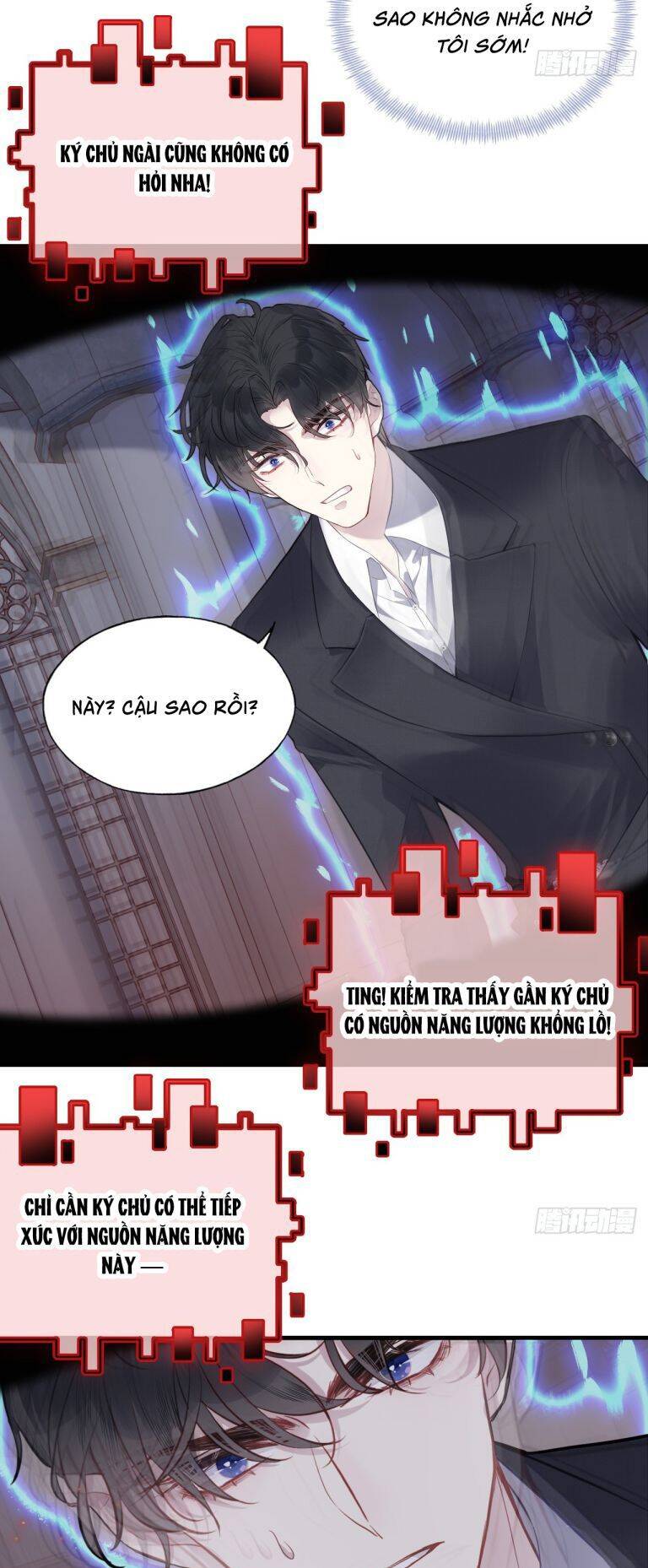 Anh Ấy Chưa Từng Rơi Xuống Chapter  36 - 35