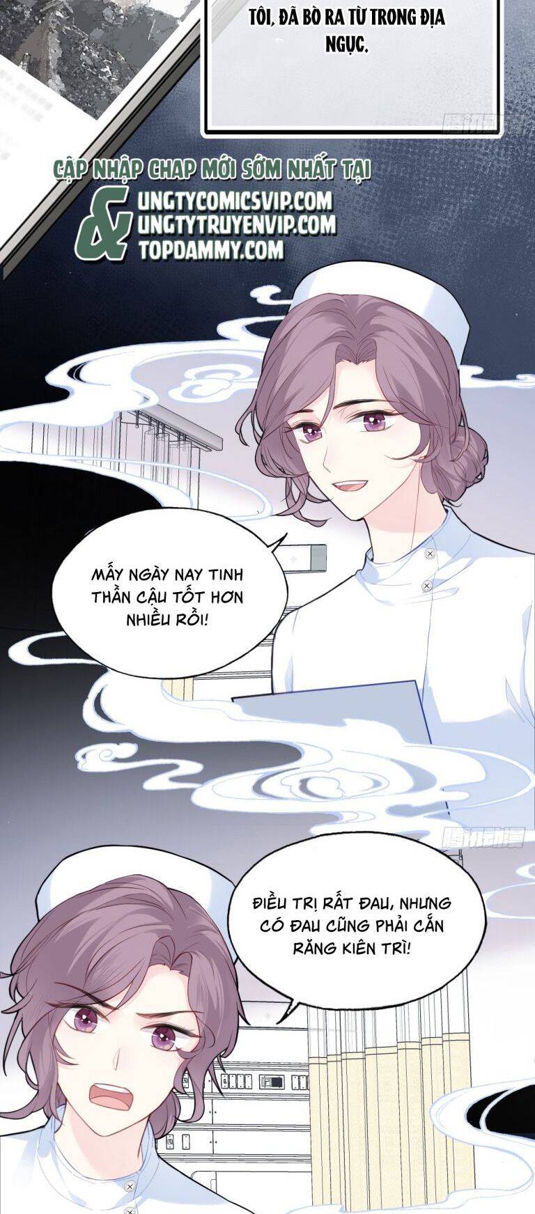 Anh Ấy Chưa Từng Rơi Xuống Chapter  36 - 5