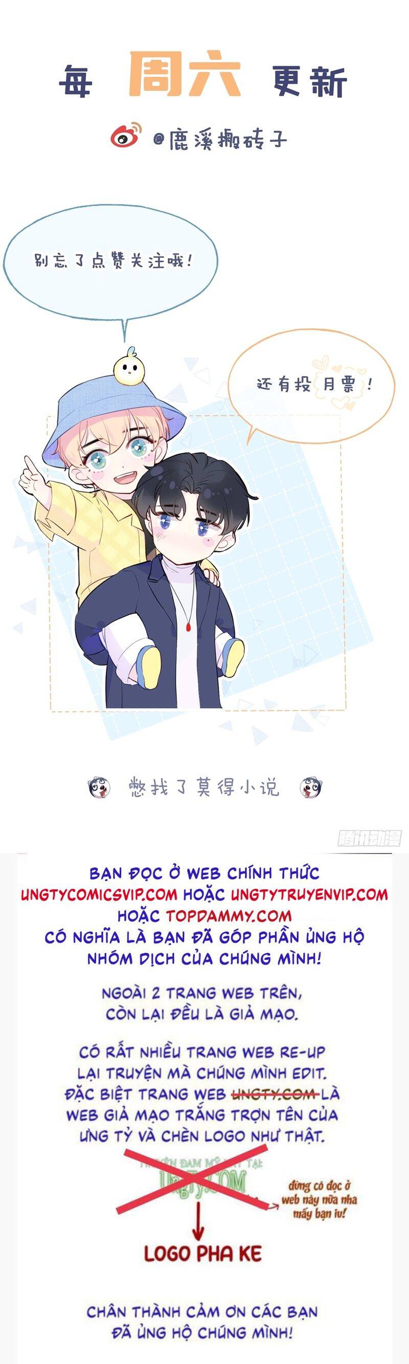 Anh Ấy Chưa Từng Rơi Xuống Chapter  37 - 38