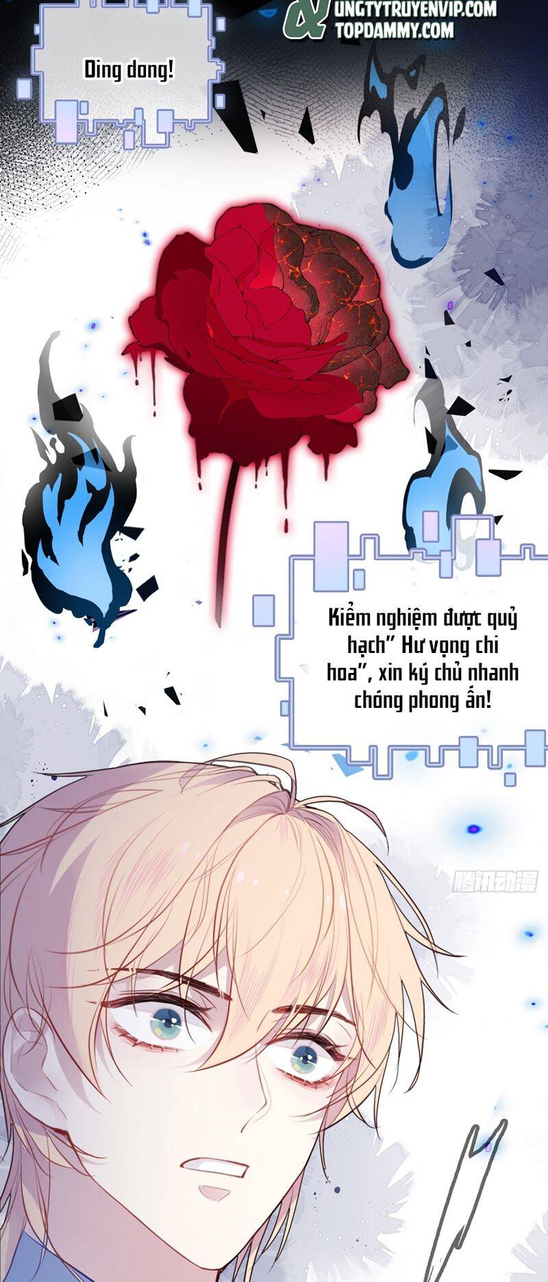 Anh Ấy Chưa Từng Rơi Xuống Chapter  38 - 17