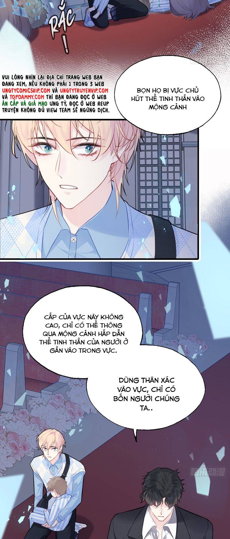Anh Ấy Chưa Từng Rơi Xuống Chapter  38 - 19