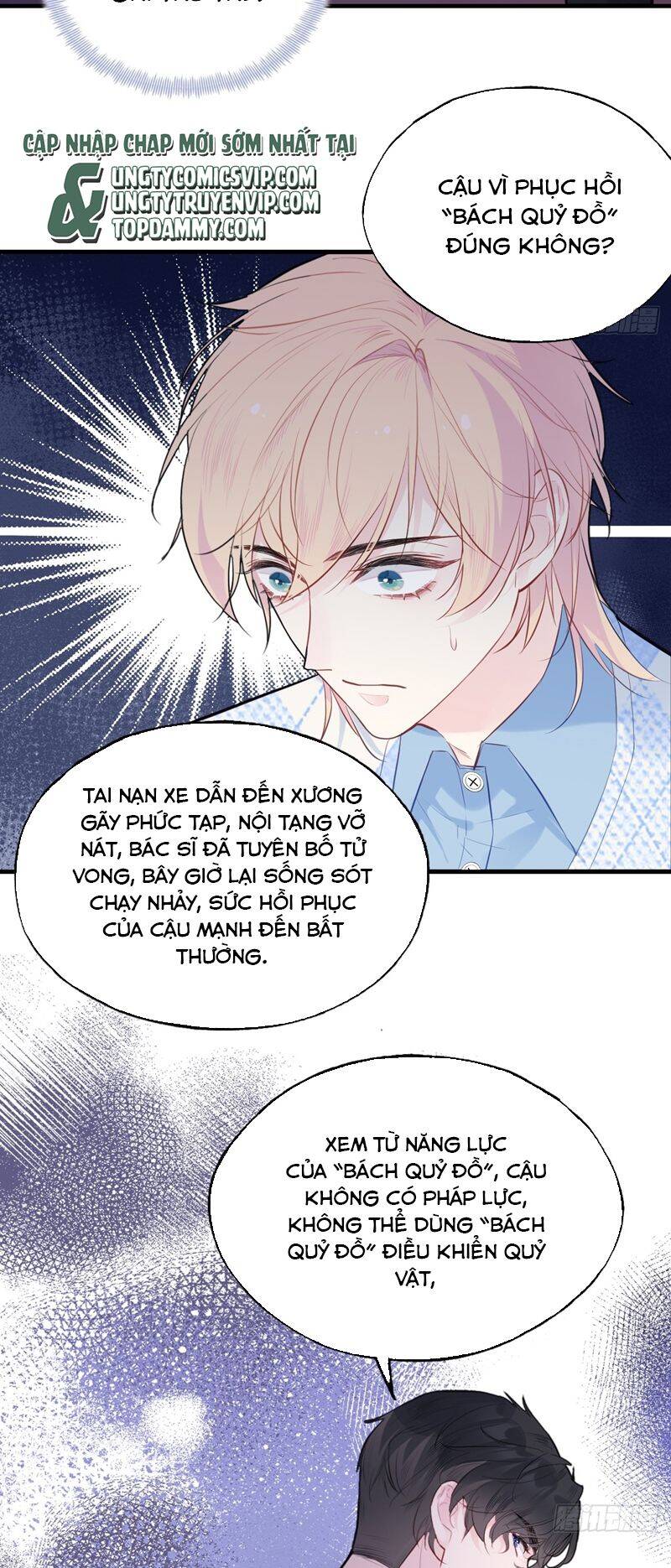 Anh Ấy Chưa Từng Rơi Xuống Chapter  38 - 22