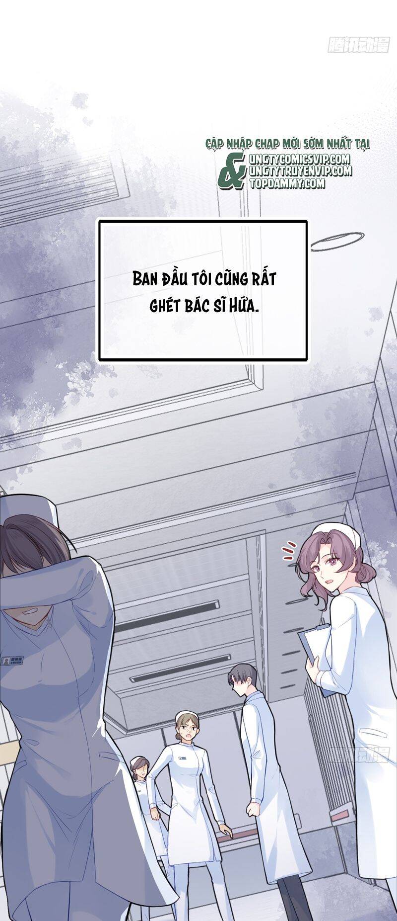 Anh Ấy Chưa Từng Rơi Xuống Chapter  39 - 4